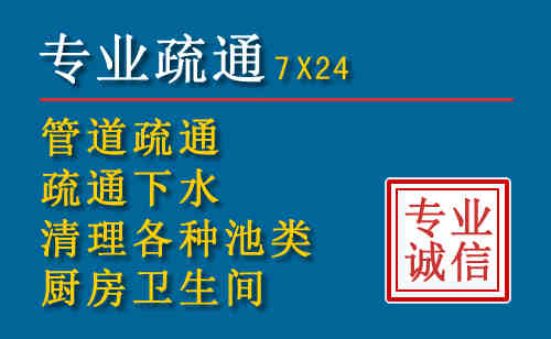 永德搬家公司提示：夏季高温季节长途搬家的6大常识